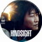 HINDSIGHT (2011)